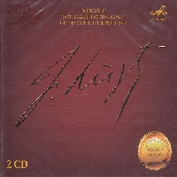 Melodiya : Ashkenazy, Berman, Slobodyanik - Liszt Works
