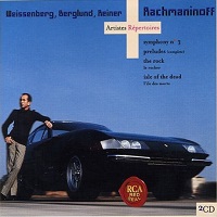BMG Classics Artist Repetoires : Weissenberg - Rachmaninov Complete Preludes