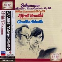 Decca Japan : Brendel - Schumann, Weber