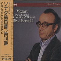 Philips : Brendel - Mozart Sonatas 8 & 14
