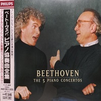 Philips Japan : Brendel - Beethoven Concertos 1 - 5
