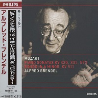Philips Japan : Brendel - Mozart Works
