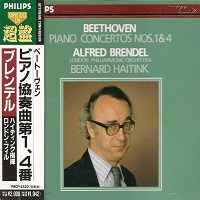 Philips Japan Super Best 120 : Brendel - Beethoven Concertos 1 & 4