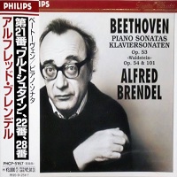 Philips Japan : Brendel - Beethoven Sonatas 21, 22 & 28