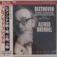 Philips Japan : Brendel - Beethoven Sonatas 1 - 3
