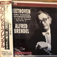 Philips Japan : Brendel - Beethoven Sonatas 4, 15 & 20
