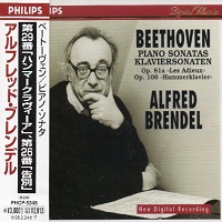 Philips Japan : Brendel - Beethoven Sonatas 26 & 29