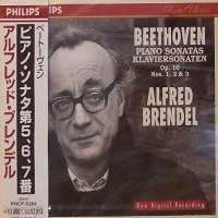 Philips Japan : Brendel - Beethoven Sonatas 5 - 7