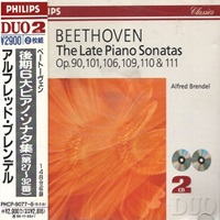 Philips Japan Duo : Brendel - Beethoven Sonatas