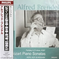 Philips Japan : Brendel - Mozart Works