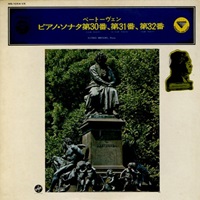 Columbia Japan : Brendel - Beethoven Sonatas 30 - 32