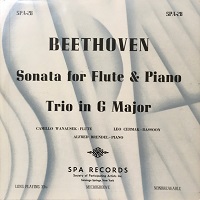 SPA Records : Brendel - Beethoven Flute Sonata, Piano Trio