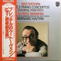 Philips Japan : Brendel - Beethoven Concertos, Fantasie