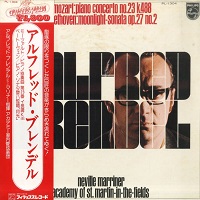 Philips Japan : Brendel - Mozart, Beethoven