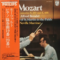 Philips Japan : Brendel - Mozart Concertos 19 & 23