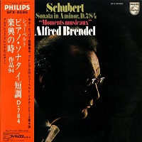 Philips Japan : Brendel - Schubert Sonata No. 14, Moment Musicaux