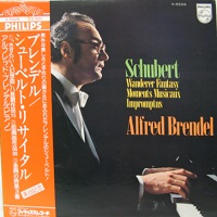 Philips Japan : Brendel - Schubert Works
