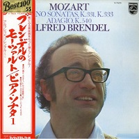 Philips Japan : Brendel - Mozart Sonatas 10 & 13, Adagio