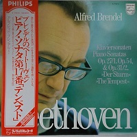 Philips Japan : Brendel - Beethoven Sonatas 13, 17 & 22