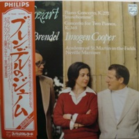 Philips Japan : Brendel, Cooper - Mozart Concertos 9 & 10