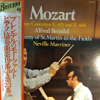Philips Japan : Brendel - Mozart Concertos 19 & 23