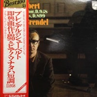 Philips Japan : Brendel - Schubert Sonata No. 19, Impromptus