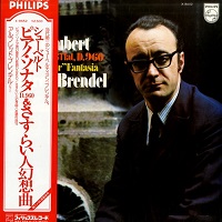 Philips Japan : Brendel - Schubert Wanderer Fantasie, Sonata No. 21