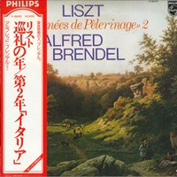 Philips Japan : Brendel - Liszt Years of Pilgrimage

