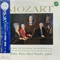 Vox Japan : Brendel, Klein - Mozart Works