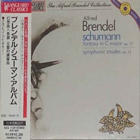 Vanguard Japan : Brendel - Schumann Fantasy, Symphonic Etudes