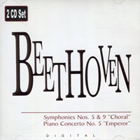 Vox : Brendel - Beethoven Concerto No. 5