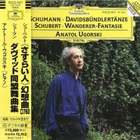 Deutsche Grammophon Japan : Ugorski - Schumann, Schubert