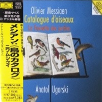 Deutsche Grammophon Japan : Ugorski - Messian Catalogue d'oiseaux, La fauvette des jardins