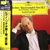Deutsche Grammophon Japan : Ugorski - Brahms Sonatas 1 & 2
