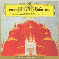 Deutsche Grammophon Japan New Super Best 101 : Ugorsky - Mussorgky Pictures at an Exhibition