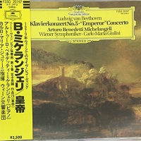 Deutsche Grammophon Japan : Michelangeli - Beethoven Concerto No. 5