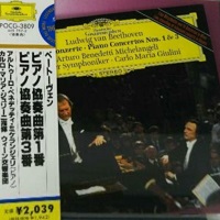 Deutsche Grammophon Japan : Michelangeli - Beethoven Concertos 1 & 3