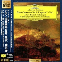 Deutsche Grammophon Japan : Michelangeli - Beethoven Concertos 3 & 5