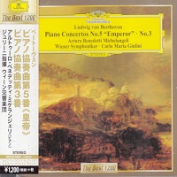 Deutsche Grammophon Japan Best 1200 : Michelangeli - Beethoven Concertos 3 & 5