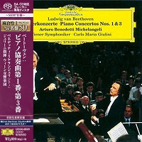 Deutsche Grammophon Japan : Michelangeli - Beethoven Concertos 1 & 3
