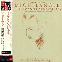 EMI Japan 1300 : Michelangeli - Schumann Carnaval