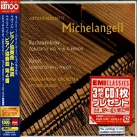 EMI Japan Best 100 Since 1897 : Michelangeli - Ravel, Rachmaninov