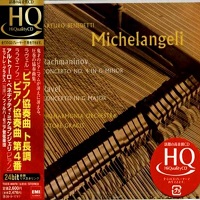 EMI Japan : Michelangeli - Ravel, Rachmaninov