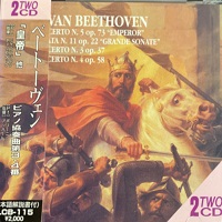 Live Classic : Michelangeli, Pollini - Beethoven Concertos, Sonata No. 11