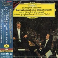 Tower Vintage Classics : Michelangeli - Beethoven Concertos