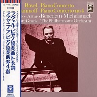 Angel Japan : Michelangeli - Ravel, Rachmaninov