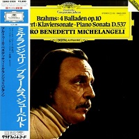 Deutsche Grammophon Japan : Michelangeli - Brahms, Schubert