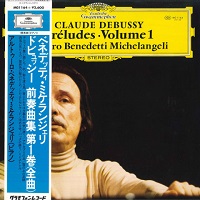 Deutsche Grammophon Japan : Michelangeli - Debussy Preludes Book I