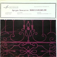 Melodiya : Michelangeli - Scarlatti, Galuppi, Brahms