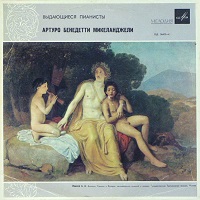 Melodiya : Michelangeli - Scarlatti, Galuppi, Brahms
